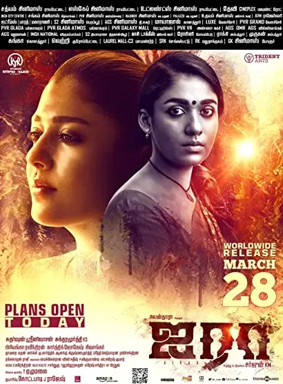 Airaa