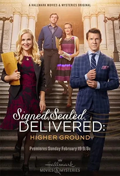Signed, Sealed, Delivered: Higher Ground