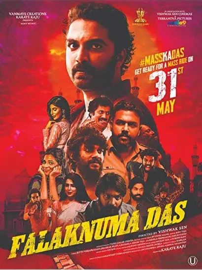 Falaknuma Das