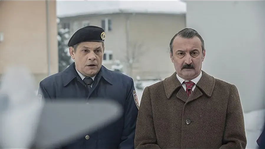 Koja je ovo drzava! online
