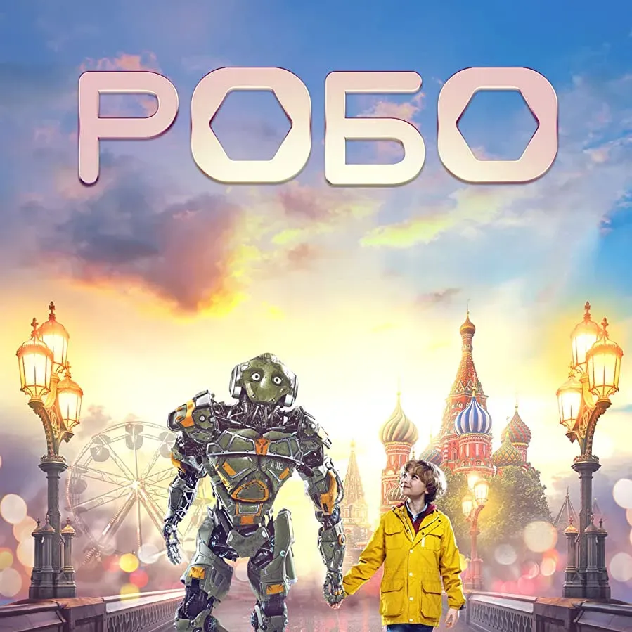 Robo online