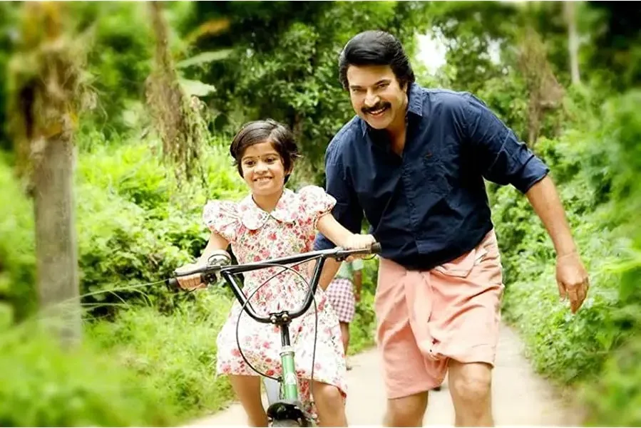Ganagandharvan online