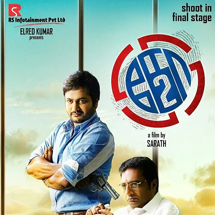 Ko 2 online