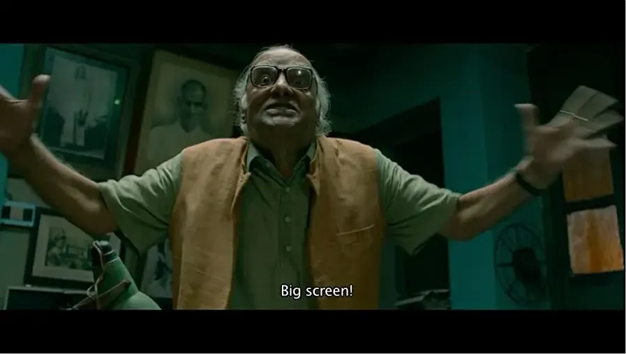 Cinemawala online
