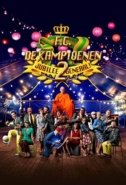 F.C. De Kampioenen 2: Jubilee general