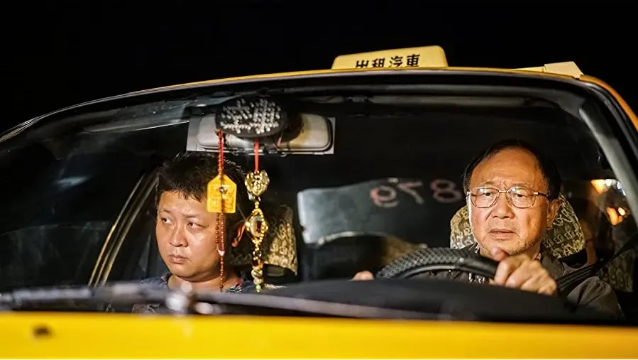 Yi lu shun feng online