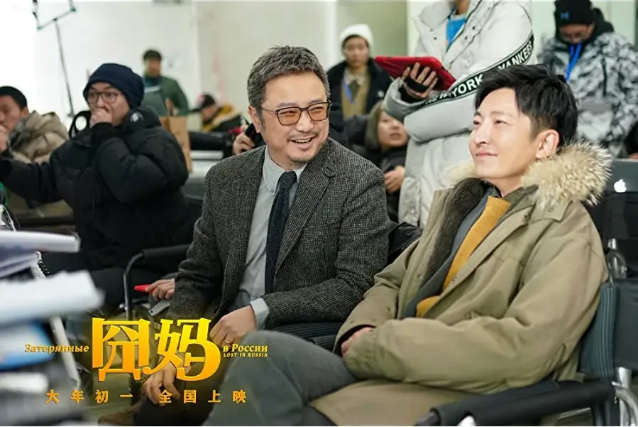 Jiong ma online