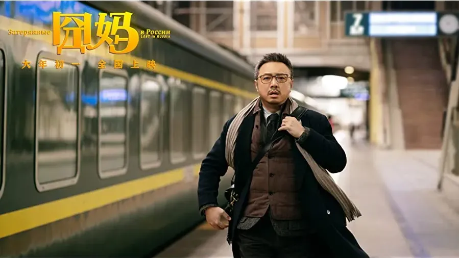 Jiong ma online