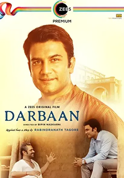 Darbaan