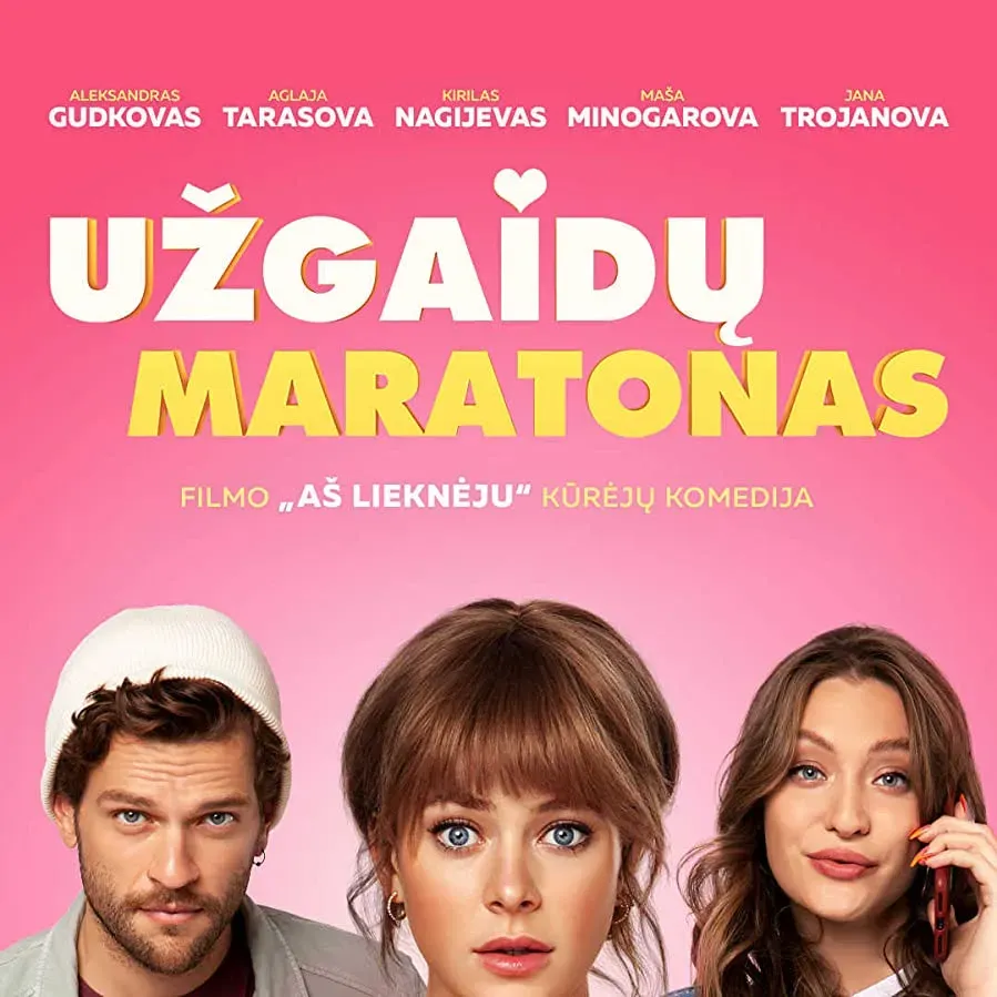 Marafon zhelaniy online