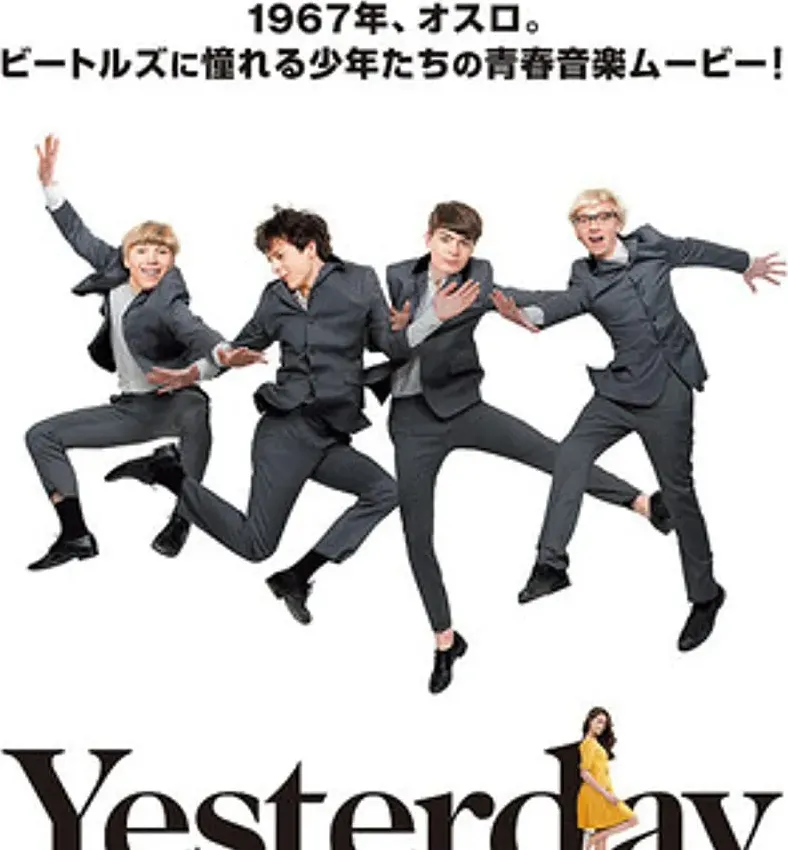 Beatles online