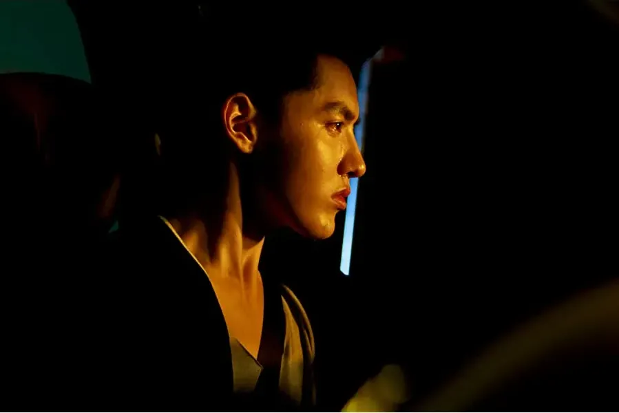 You yi ge di fang zhi you wo men zhi dao online