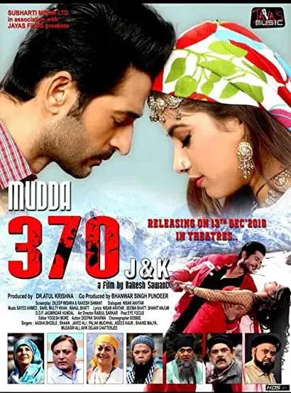 Mudda 370 J&K