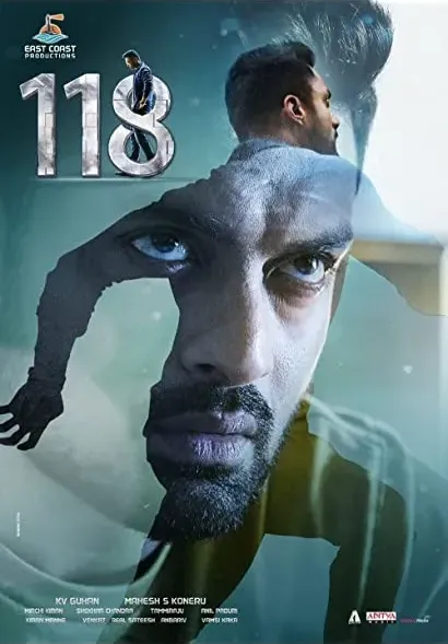 118