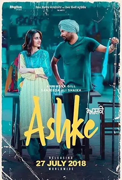 Ashke