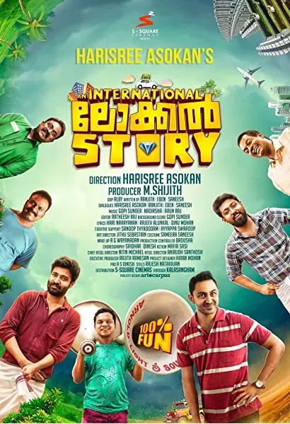 An International Local Story