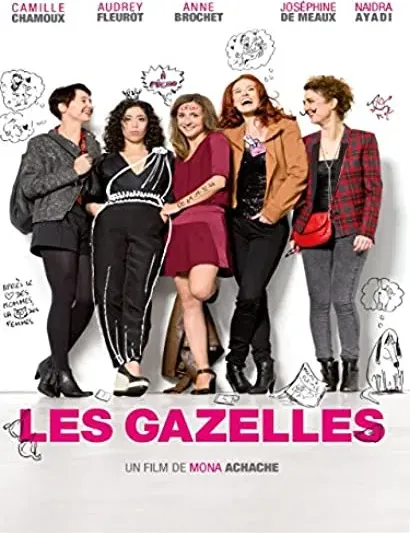 Gazele
