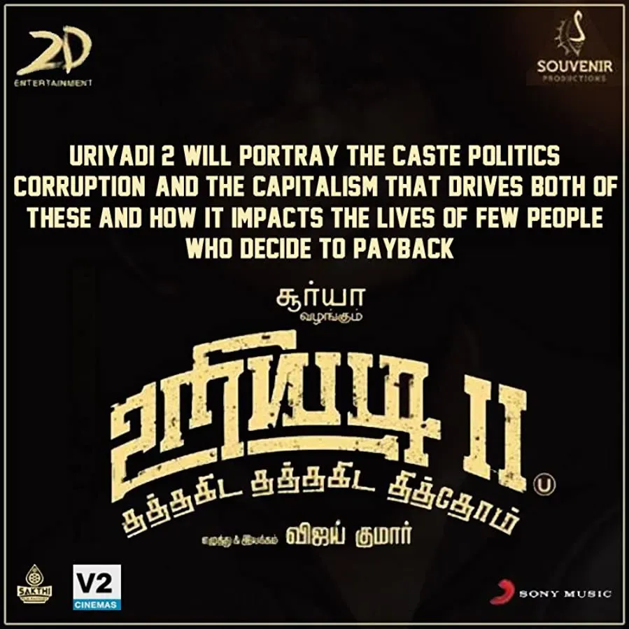 Uriyadi 2 online