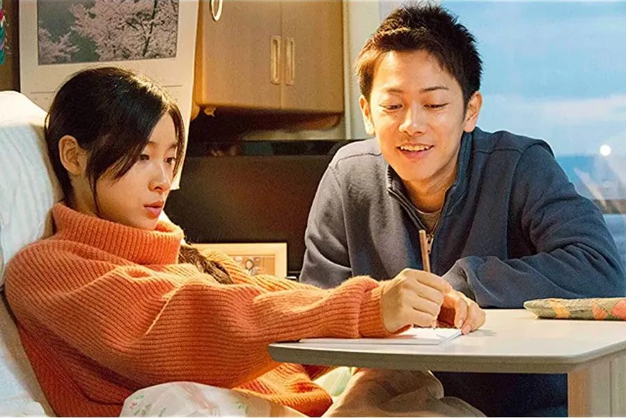 8-nengoshi no hanayome online
