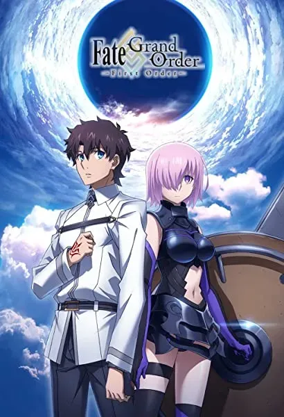 Fate