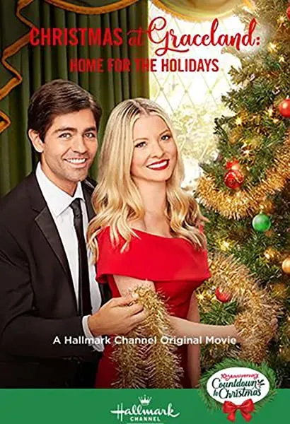 Christmas at Graceland: Home for the Holidays