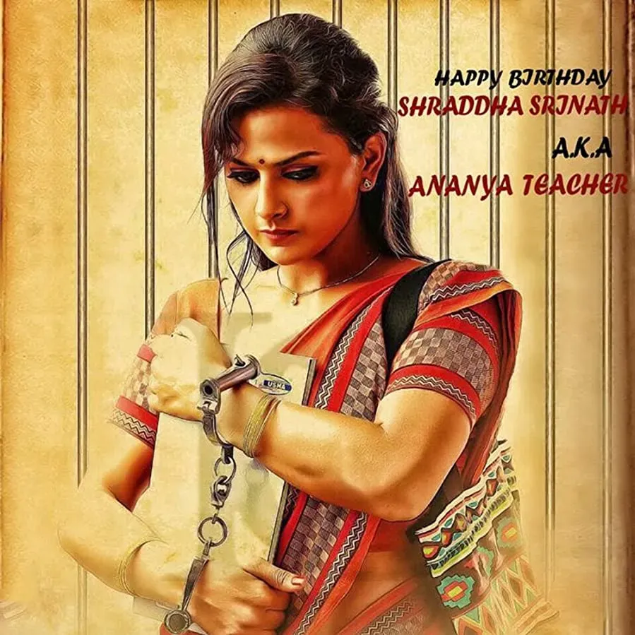 Operation Alamelamma online