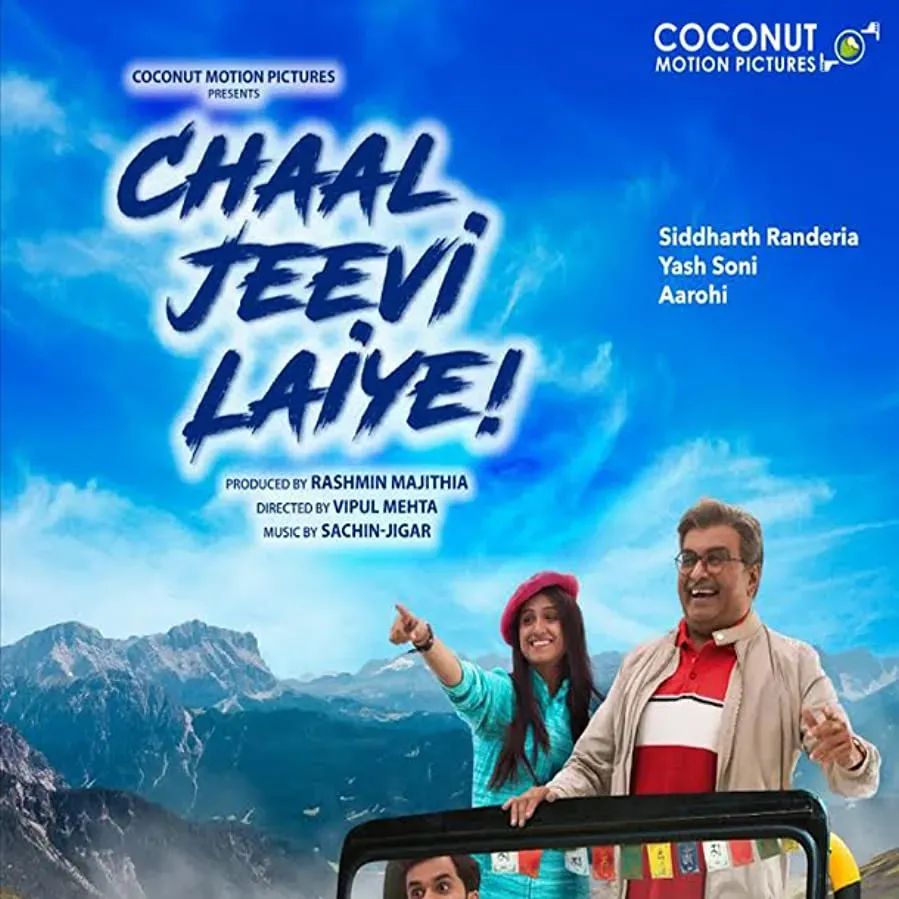 Chaal Jeevi Laiye online