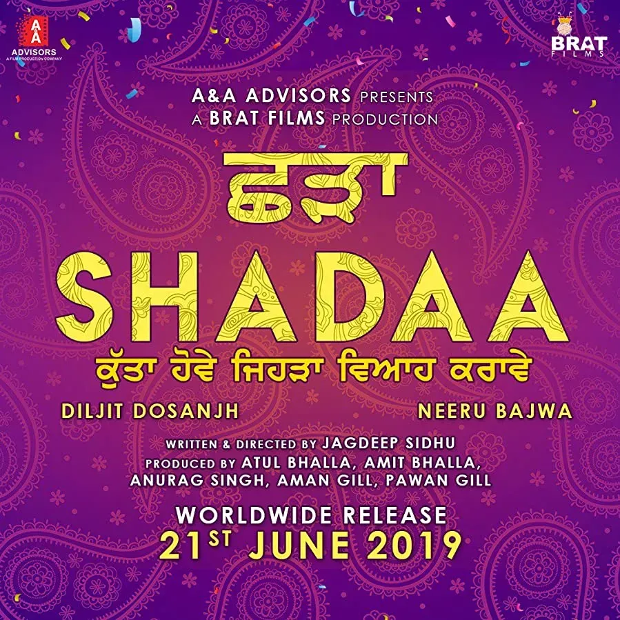 Shadaa online