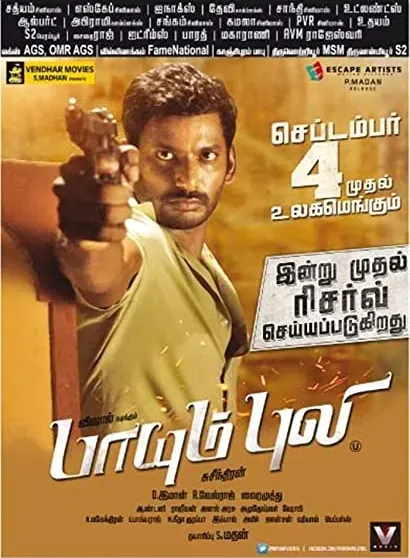 Paayum Puli
