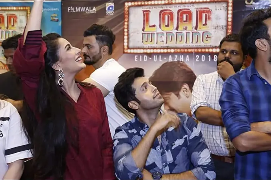 Load Wedding online