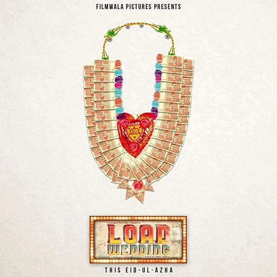 Load Wedding online