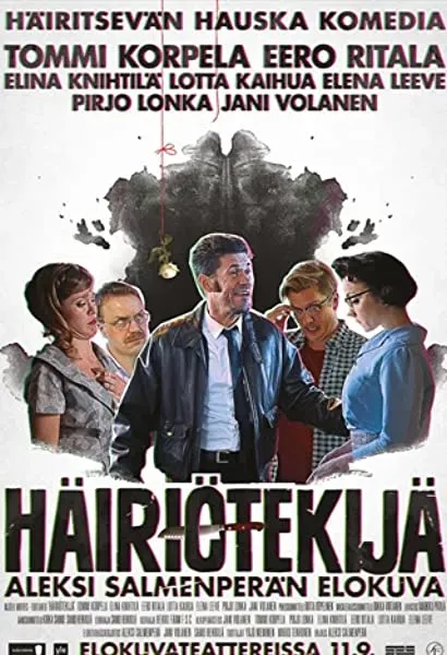 Häiriötekijä
