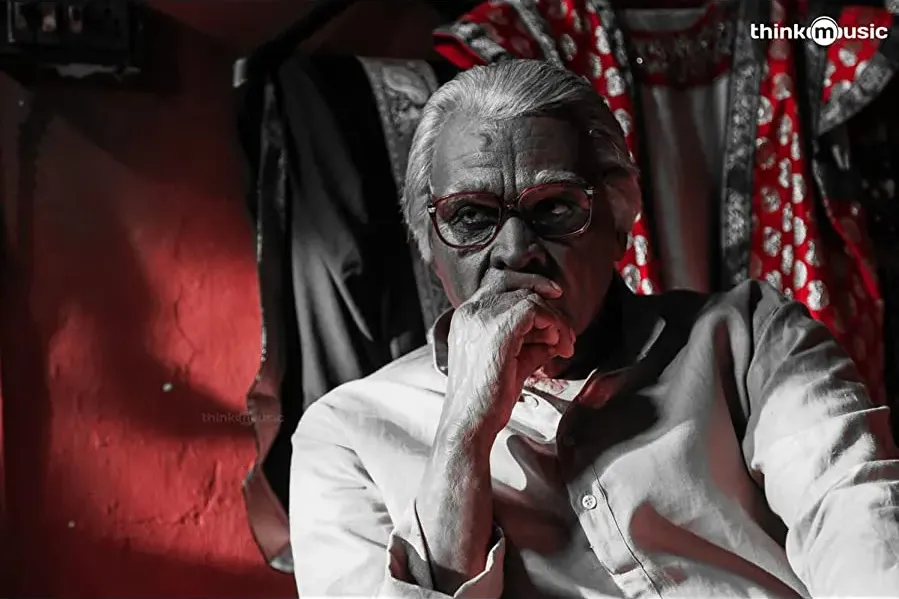 Seethakaathi online