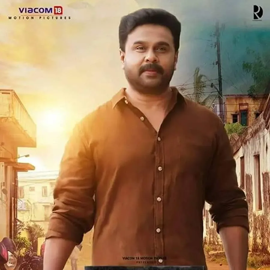 Kodathi Samaksham Balan Vakeel online