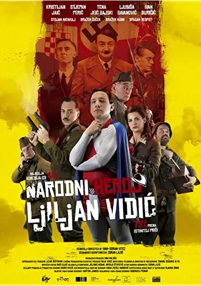 Narodni heroj Ljiljan Vidic