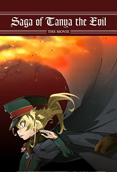 Saga of Tanya the Evil Movie