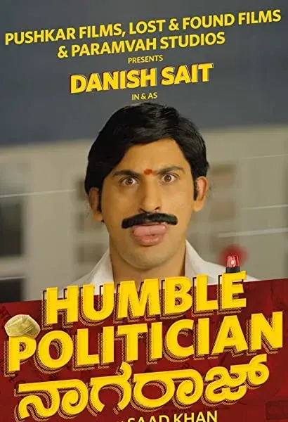 Humble Politician Nograj
