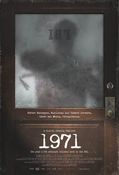 1971