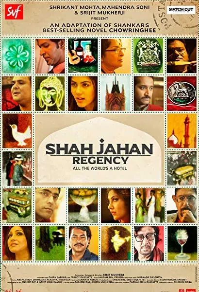 Shah Jahan Regency
