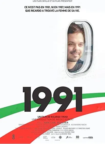 1991