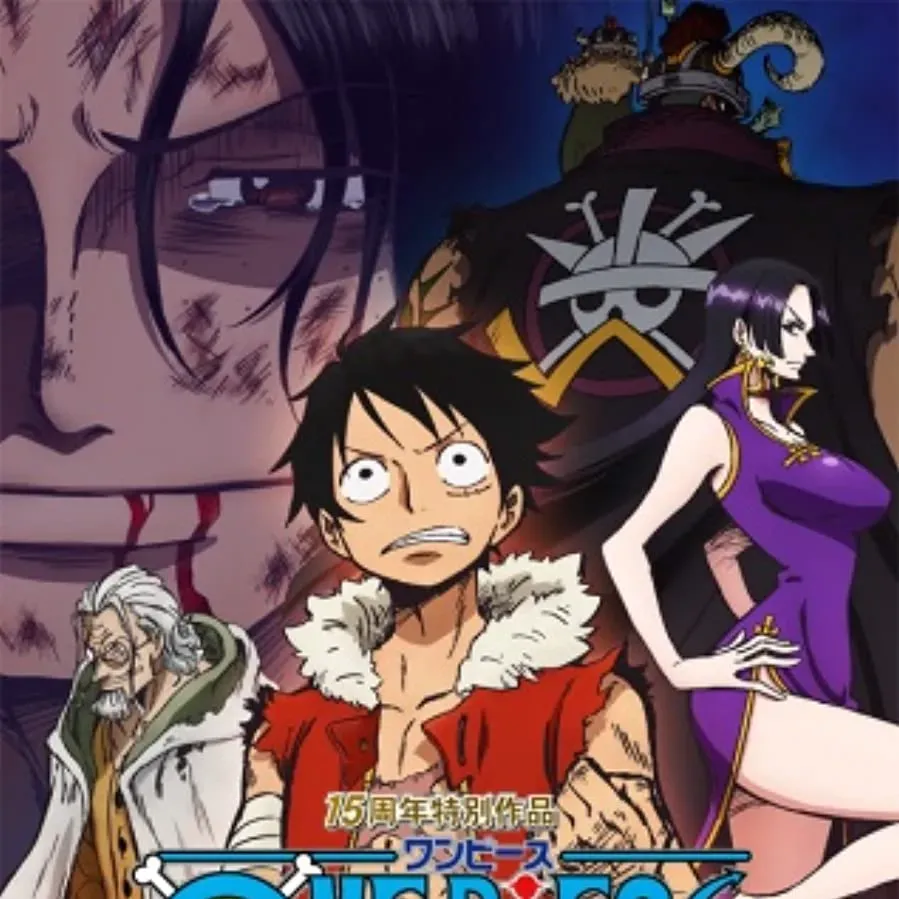 One Piece '3D2Y': Âsu no shi o koete! Rufi nakamatachi no chikai online