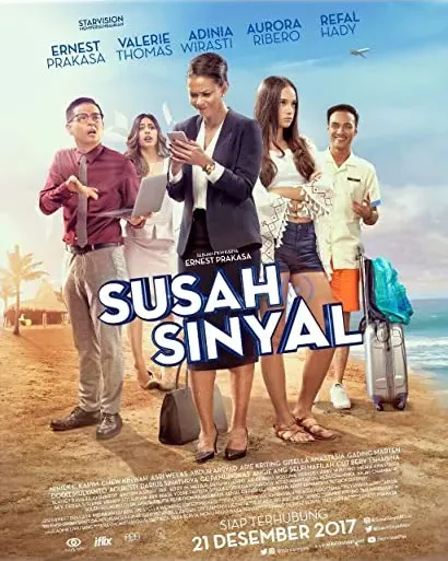 Susah Sinyal