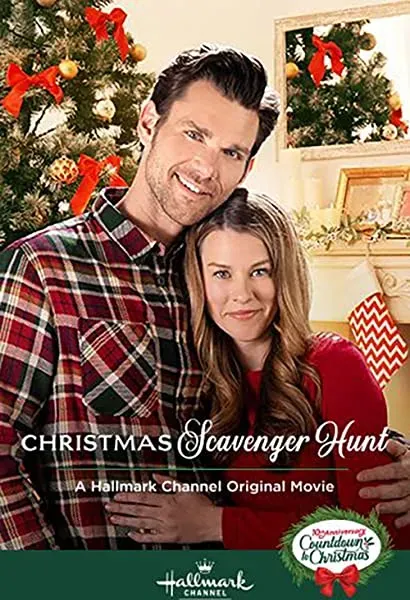 Christmas Scavenger Hunt
