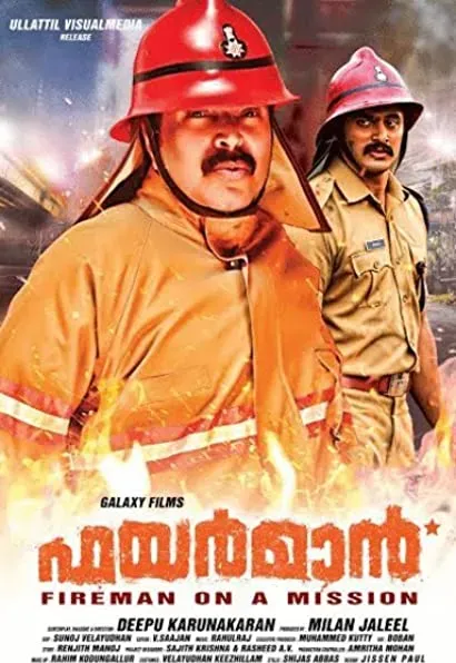 Fireman