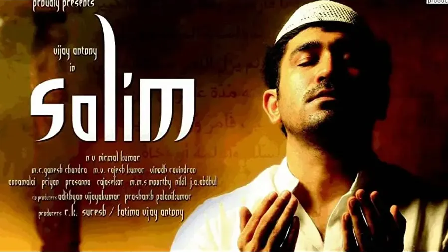 Salim online