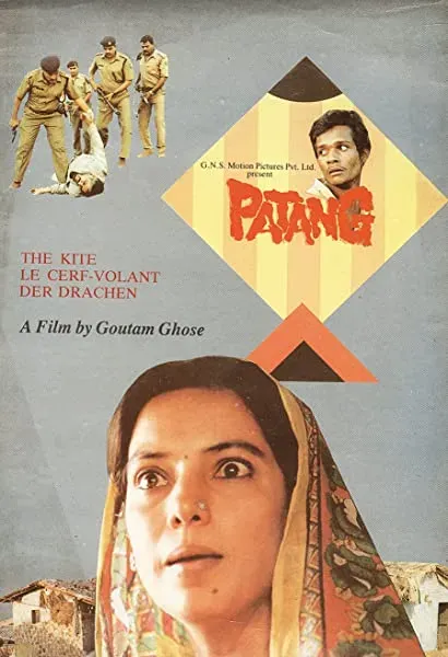 Patang