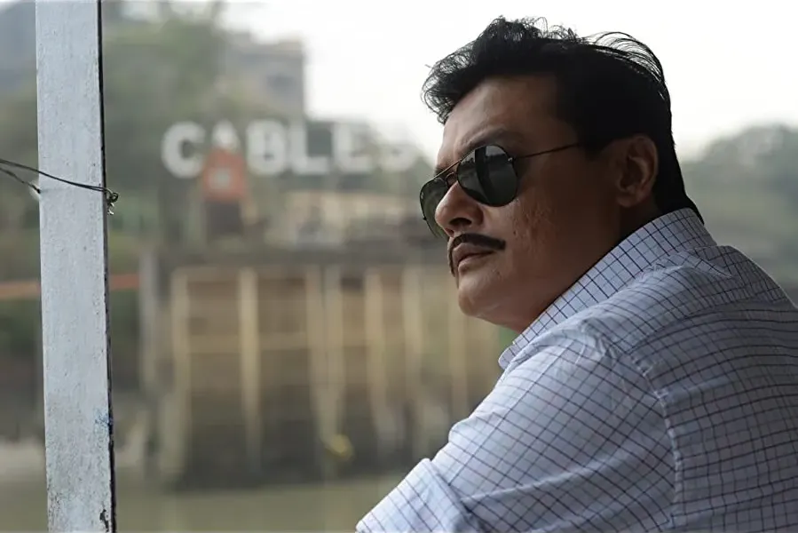 Eagoler Chokh online