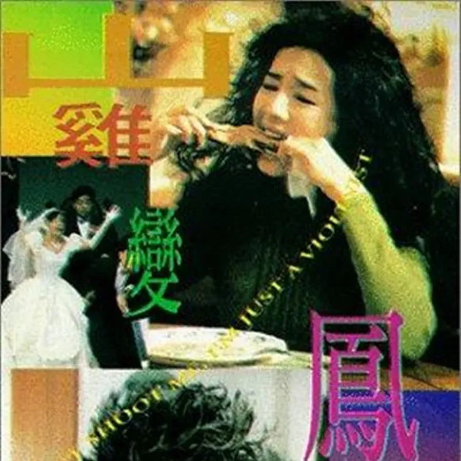 Darmowe filmy