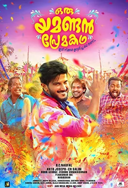 Oru Yamandan Premakadha