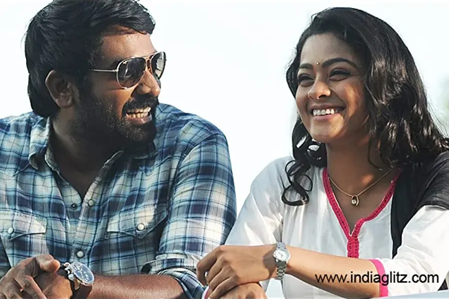 Puriyaadha Pudhir online